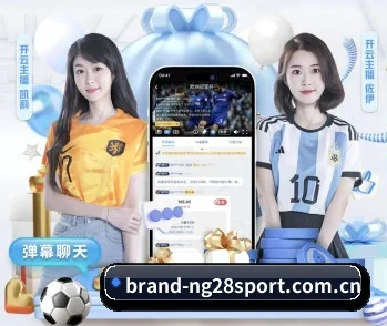 南宫体育的故事（NANGONG SPORTS）