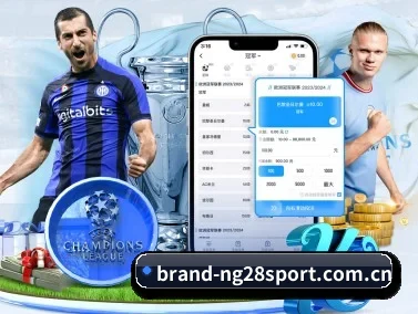 南宫体育 APP(NANGONG SPORTS)