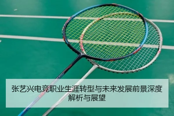 img_1792522702476_989_0_529.jpg（NANGONG SPORTS）